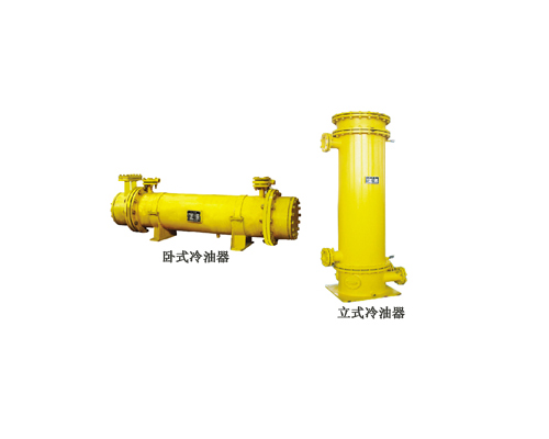 冷油器
